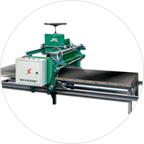 萊州市立圣機(jī)械有限公司專(zhuān)注于生產(chǎn)荔枝面機(jī)，石材荔枝面機(jī)